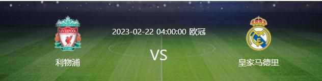 第73分钟，麦金近距离打门，埃文斯关键位置封堵，随后B费对判罚不满染黄。